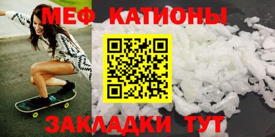 СК Апрелевка