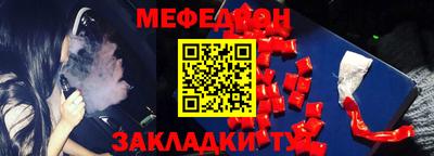 индика Аргун