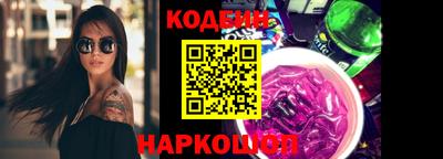 индика Аргун