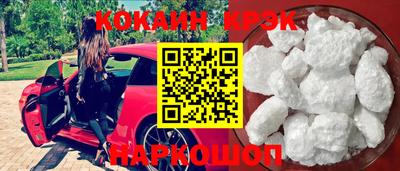 СК Апрелевка
