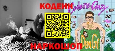 гидропоника Апшеронск