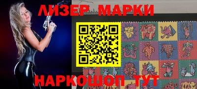 гидропоника Апшеронск