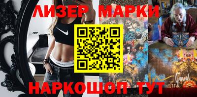 гидропоника Апшеронск