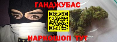 гидропоника Апшеронск