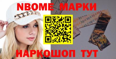 СК Апрелевка
