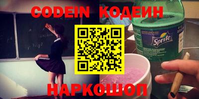 индика Аргун