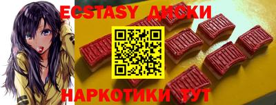гидропоника Апшеронск