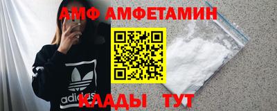 гидропоника Апшеронск