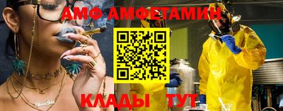 СК Апрелевка