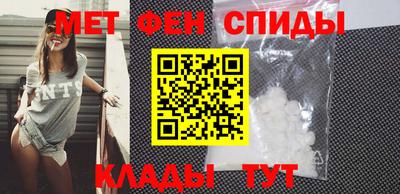 гидропоника Апшеронск