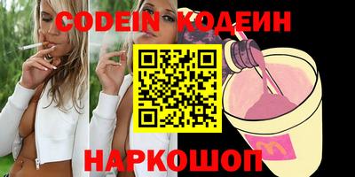 гидропоника Апшеронск