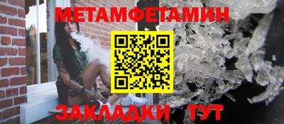 индика Аргун
