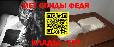 гидропоника Апшеронск