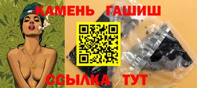 гидропоника Апшеронск