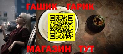 кокс Гагарин