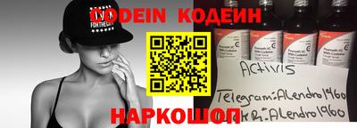 экстази Гай