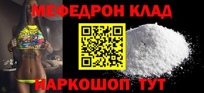 индика Аргун