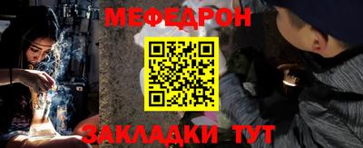 СК Апрелевка